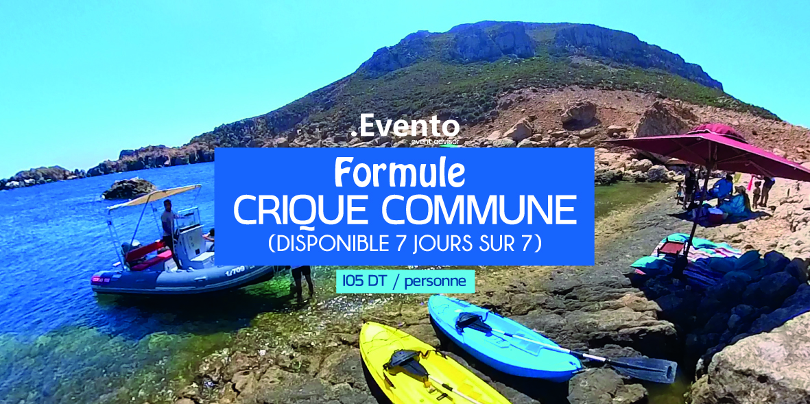 JOURNEES AU CRIQUE A EL HAOUARIA